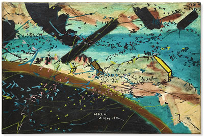 Sample artwork by Jangeng Wang (1927 - 2005), known for painting - View similar artists and auction records