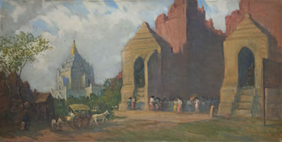 BAGAN