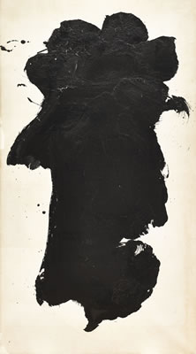 Sample artwork by Shiryu Morita (1912 - 1999), known for painting - View similar artists and auction records