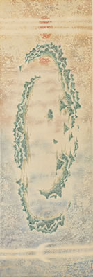 GEOMANCY