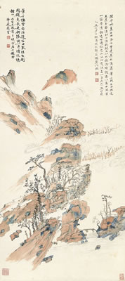 LANDSCAPE AFTER LU ZHI