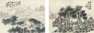 LANDSCAPES AFTER ANCIENT ARTISTS (12)