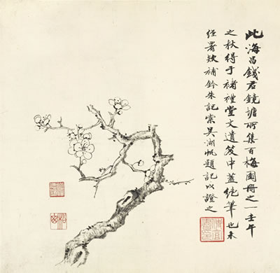 PLUM BLOSSOMS by Deyi Chu - Auction record, sale price, and art valuation. Compare with similar artists and explore comparable artworks.