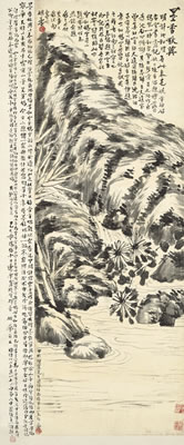 CHRYSANTHEMUMS BY THE STREAM
