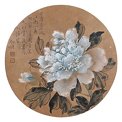 Peony