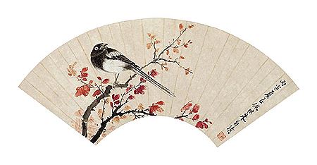 Calligraphy