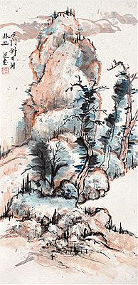 Landscape
