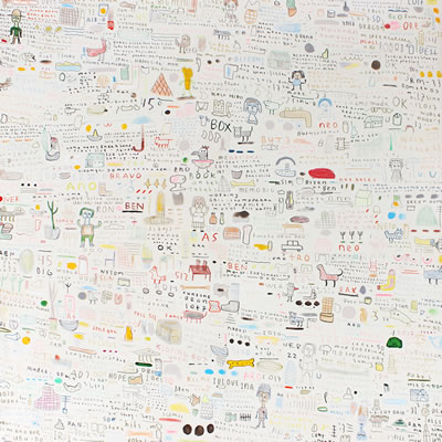 Catatan Bab #2 by Roby Lukita - Auction record, sale price, and art valuation. Compare with similar artists and explore comparable artworks.