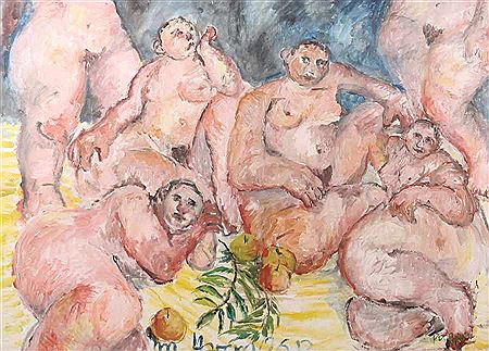 Sample artwork by Manfred Pahl (1900 - 1994), known for painting - View similar artists and auction records