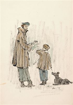 Mutter und Tochter im Park / Disput beim Spaziergang. by Margarete Junge - Auction record, sale price, and art valuation. Compare with similar artists and explore comparable artworks.