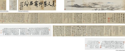 RESORT AT THE WEST LAKE by Zengshou Chen - Auction record, sale price, and art valuation. Compare with similar artists and explore comparable artworks.