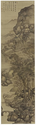 WATERFALL IN THE PINE FOREST