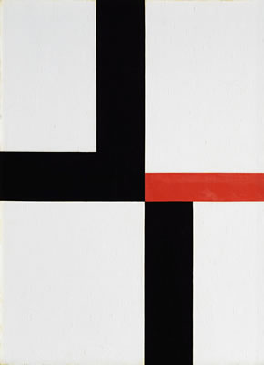 Sample artwork by John McLaughlin (1898 - 1976), known for geometric abstract painting, op-stripes - View similar artists and auction records