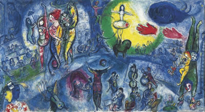 LE GRAND CIRQUE by Marc (Moishe Shagal) Chagall - Auction record, sale price, and art valuation. Compare with similar artists and explore comparable artworks.