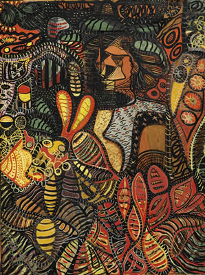 EL JARDÍN