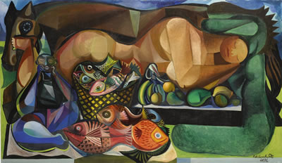 Sample artwork by Emiliano Di Cavalcanti (1897 - 1976), known for cubist, modernist painting - View similar artists and auction records