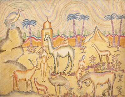 NAVIRE DU DÉSERT (DESERT BOAT) by Mohammed Omar Khalil - Auction record, sale price, and art valuation. Compare with similar artists and explore comparable artworks.