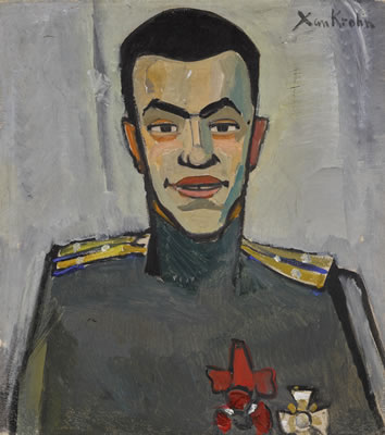 Sample artwork by Xan Krohn (1882 - 1959), known for painting - View similar artists and auction records
