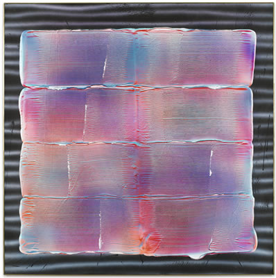 I WAS YOUR UBER DRIVER & I FELT A REAL CONNECTION by Joe Reihsen - Auction record, sale price, and art valuation. Compare with similar artists and explore comparable artworks.