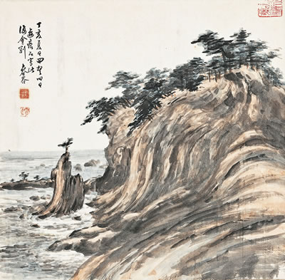 HaeGeumgang