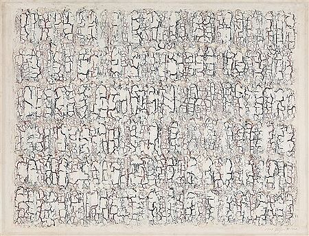 Sample artwork by MyeungRo Youn (Born 1936), known for abstract painting - View similar artists and auction records