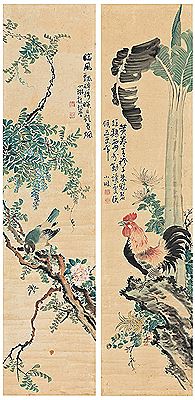 Birds & Flowers (2)