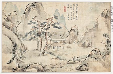 Landscape