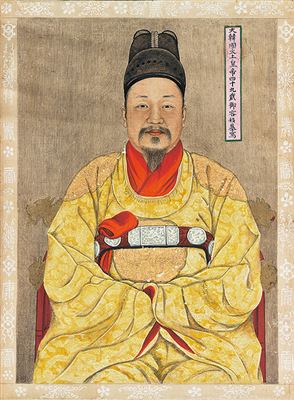 Portrait of Emperor KoChong by Yongshin Chae - Auction record, sale price, and art valuation. Compare with similar artists and explore comparable artworks.