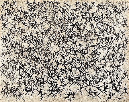People by UngNo Lee - Auction record, sale price, and art valuation. Compare with similar artists and explore comparable artworks.
