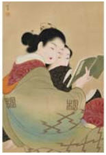 Two Beautiful Women reading a Book together