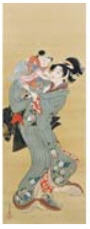 Young Woman Playing with Child