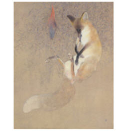 Fox by Koichi Takeuchi - Auction record, sale price, and art valuation. Compare with similar artists and explore comparable artworks.