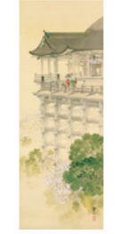 Kiyomizu Temple in Spring