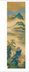 Landscape of Horai Mountains