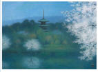 Spring Dawn in Yamato