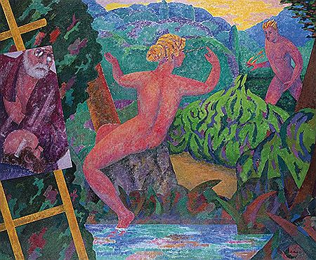 Sample artwork by Jaime Aledo (Born 1949), known for post war contemporary drawings and watercolor, geometric, abstract images - View similar artists and auction records