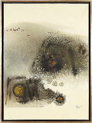 Painting 6634 by Chi-Chung Hu - Auction record, sale price, and art valuation. Compare with similar artists and explore comparable artworks.