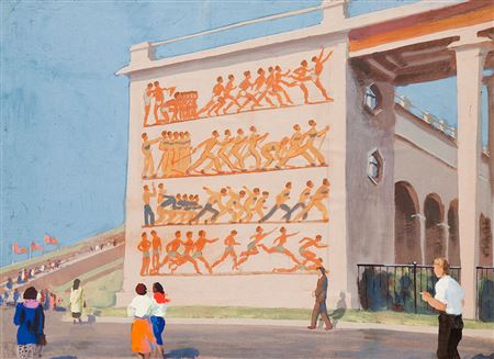 A stadium