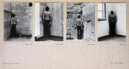 Punishment, Stand in the Corner, 1973