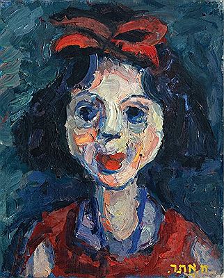 A Girl with Red Headband