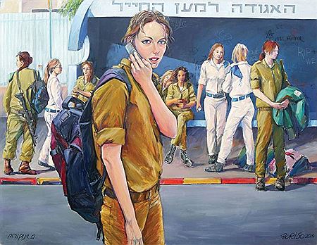 Female Soldiers before the Weekend by Boris Vinokurov - Auction record, sale price, and art valuation. Compare with similar artists and explore comparable artworks.