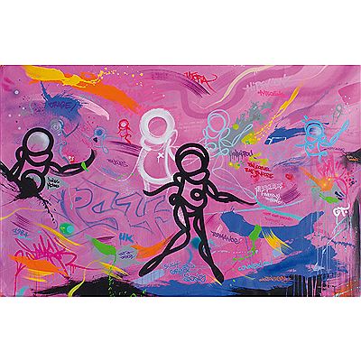 Hypsozing Hepsylong, 2017 by Psyckoze - Auction record, sale price, and art valuation. Compare with similar artists and explore comparable artworks.