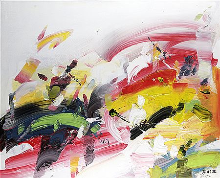 PERSONNAGES by Ju Liu - Auction record, sale price, and art valuation. Compare with similar artists and explore comparable artworks.