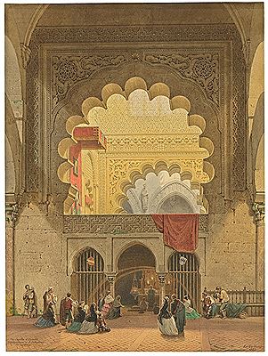 "The chapel of the Villaviciosa Family in the Cordoba Cathedral, the former Grand Mosque"