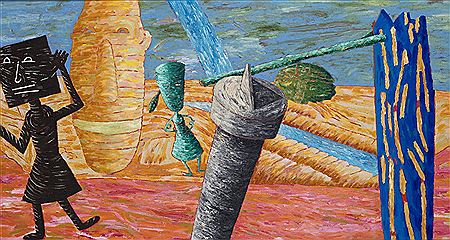 Hybrids - Listening for a cure by Denys Watkins - Auction record, sale price, and art valuation. Compare with similar artists and explore comparable artworks.