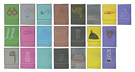 Suite of Twenty Two Drawings (22)