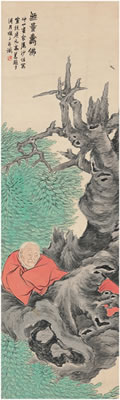 AMITABHA by Zuo Sha - Auction record, sale price, and art valuation. Compare with similar artists and explore comparable artworks.