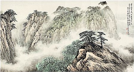 PEAKS AMONG CLOUDS by Xing Tang Lu - Auction record, sale price, and art valuation. Compare with similar artists and explore comparable artworks.