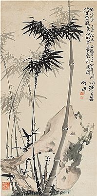 BAMBOO AND ROCK by Chan Zhu - Auction record, sale price, and art valuation. Compare with similar artists and explore comparable artworks.