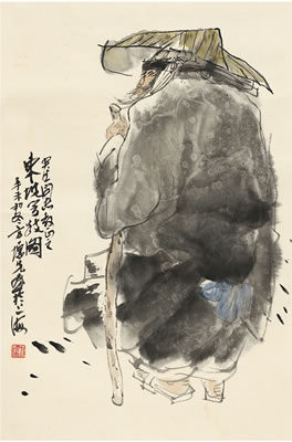 SCHOLAR WALKING IN BAMBOO HAT